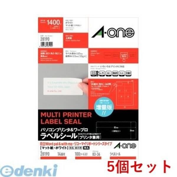 A-one エーワン 28190×5 【5個入】パソコンプリンタ＆ワープロラベルシール［プリンタ兼用...