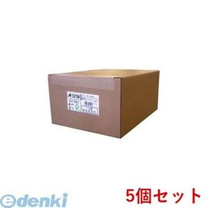 A-one エーワン 31161×5 【5個入】ラベルシール［レーザープリンタ］ A4 12面 四辺余白付 1000シート入