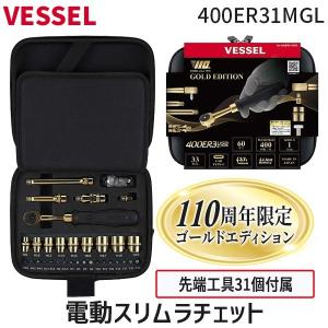 KLEINTOOLS クライン 65200 スリムプロファイルミニラチェットセット 5