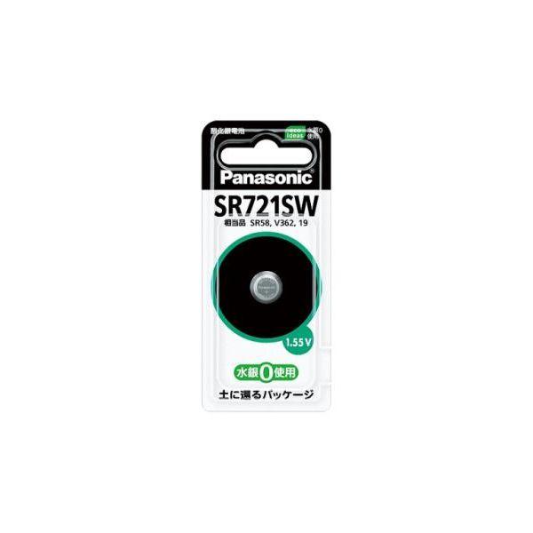 エスコ EA758YE-19 ＳＲ721ＳＷ 1．55Ｖ 時計用・酸化銀電池 EA758YE19【キ...