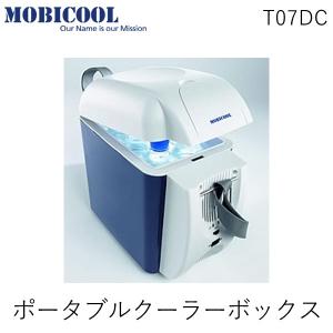 在庫 MOBICOOL T07DC ポータブルクーラーボックス T-07DC あすつく対応