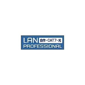 サンワサプライ LA-FL5-07LBK UTPエンハンスドカテゴリ5より線フラットケーブル ライト...