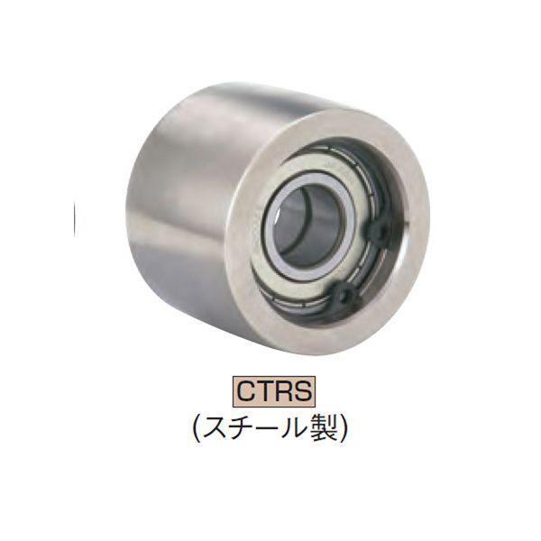 イマオコーポレーション IMAO CTRS1535 クラウンローラー CTRS1535