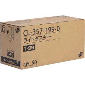 テラモト CL-357-199-0 ライトダスターＴ９９ ２００×９９０ｍｍ CL3571990 T-99 ライトダスターT99 から拭き用｜edenki