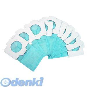 マキタ A-48511 充電式クリーナ抗菌パック１０入 A48511