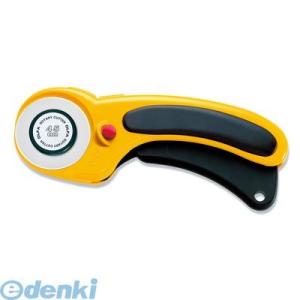 【お一人様20個まで】OLFA オルファ 156...の商品画像