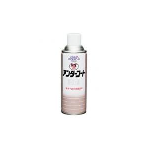 チッピングブラック 黒 420ml 凹凸耐チッピング塗料 耐水性 防錆性 耐