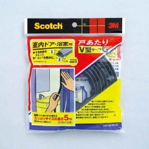 住友3M EN-55 スコッチ　室内ドア・浴室用 戸あたりV型テープ 黒 EN55 Scotch ス...