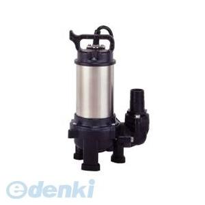 寺田ポンプ製作所 テラダ PX4-1500-50 直送 代引不可・他メーカー同梱不可 水中ポンプ　合...