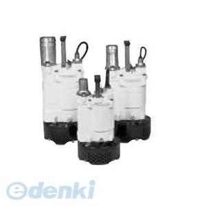 寺田ポンプ製作所 テラダ S4-1500N-50 直送 代引不可・他メーカー同梱不可 水中ポンプ　鋳...