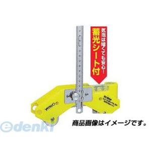 ヤマヨ（YAMAYO）［HK-EX］ ヒューム管レベルEX 水平器 HKEX ヤマヨ測定機 4957...