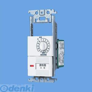 TOSHIBA（東芝） 浴室換気扇タイマースイッチ ニューホワイト WIDE i