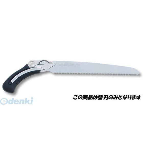 ユーエム工業 シルキー 363-24 ガンファイター 替刃 240mm 36324 ガンファイター替...