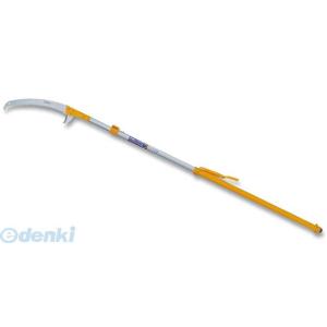 代引き不可 Silky シルキー 高枝の剪定・枝打ち鋸 HAYATE ハヤテ 4段