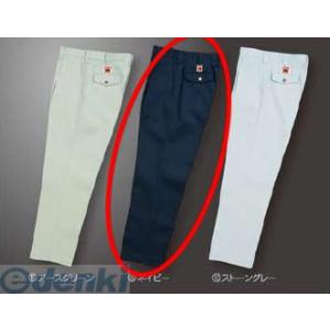 アリオカ 4582263339807 個数：1個 防炎ワンタックＳ　ネイビー　73　ＭＤ1850 ネイビー