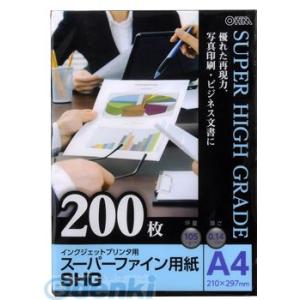 オーム電機 01-3269 スーパーファイン用紙ＳＨＧ Ａ４ ２００枚 PA-PSF-A4/200 ...