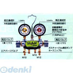 デンゲン HFC-134a用 2バルブ式 マニホールドゲージ CP-MG213N