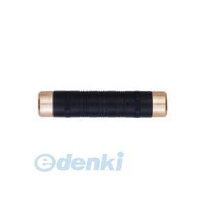 オーエッチ工業 COA-25 アジャストカッパーバー COA25 OH 4963360203213 084196