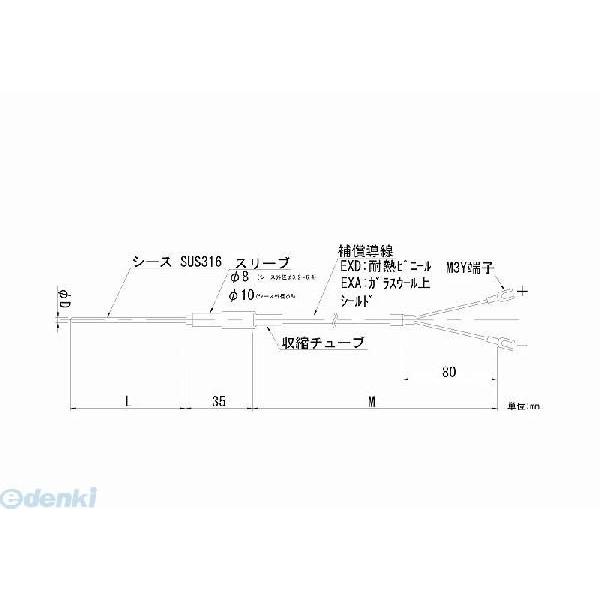 【個数：1個】日本電測 ［TN1-3.2-10-4Ｍ］ リード線形シース熱電対 TN132104Ｍ