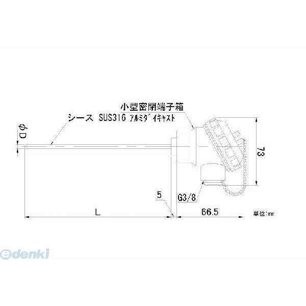 【個数：1個】日本電測 ［TN2-4.8-20］ 端子箱形シース熱電対 TN24820