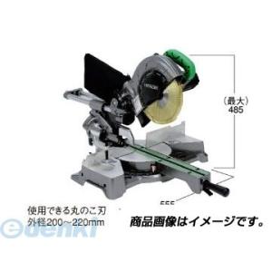 マキタ（makita） 190mmスライド丸ノコ LS0717FL : とら吉 - 通販 
