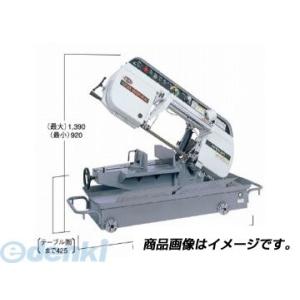 HiKOKI HiKOKI(日立工機) 三相200V ロータリバンドソー HiKOKI HiKOKI(日立工機) 三相200V ロータリバンドソー