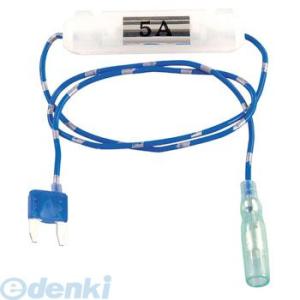 エーモン工業 E512 ミニ平型ヒュ−ズ電源 E512