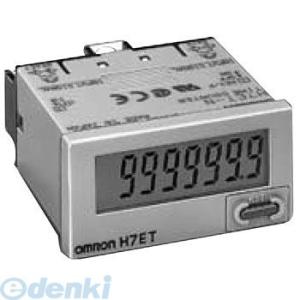 オムロン（OMRON） あさってつく対応 OMRON H7ET-NFV 小型タイム