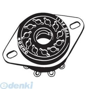 あさってつく対応 オムロン OMRON PL11 共用ソケット PL11【キャンセル不可】