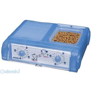 山佐時計計器 わんにゃんぐるめ(自動給餌機) CD-400(CBL) : くらしのe