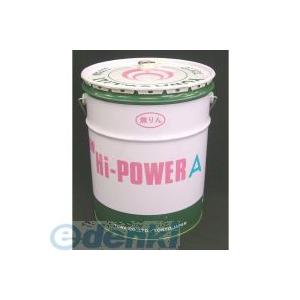 友和 YUWA HI-POWER-18L-A 超強力洗浄剤 ＮＥＷハイパワーＡ １８Ｌ HIPOWE...