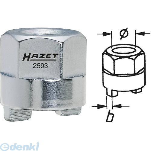 ハゼット HAZET 2593-4   フォルクスワーゲン用ショックアブソーバークラウンレンチ 25...