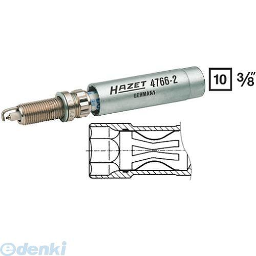 ハゼット HAZET 4766-2 スパークプラグソケット３／８ 47662