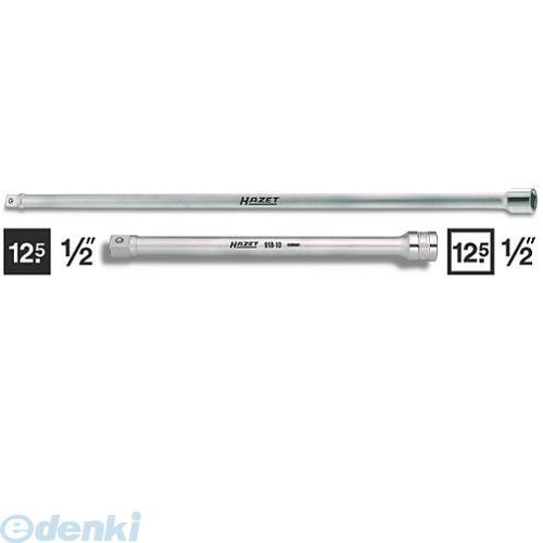【納期-通常7日以内に発送（在庫切れ時-約2ヶ月）】ハゼット HAZET 918-10   エクステ...
