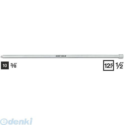 【納期-通常7日以内に発送（在庫切れ時-約2ヶ月）】ハゼット HAZET 958-28   アダプタ...