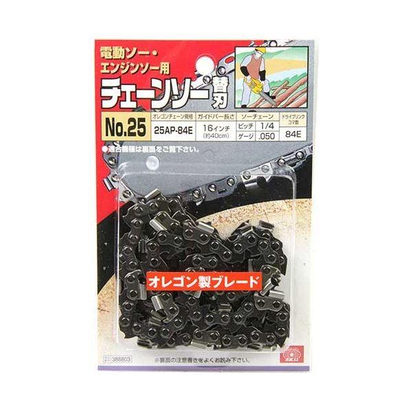 ＳＫ１１ 4977292388801 オレゴンチェンソー替刃＃２５ 4977292388801 25...