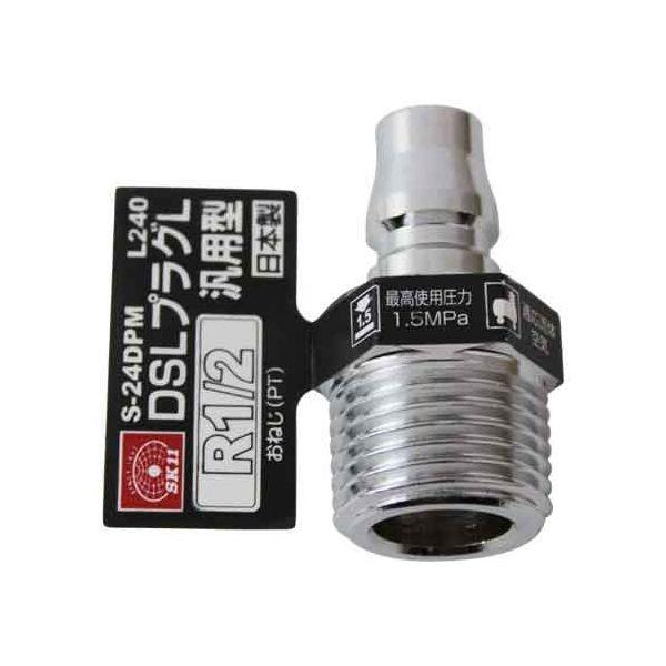 ＳＫ１１ 4977292436892 ＤＳＬプラグＬ ４Ｍ 4977292436892 S-24DP...