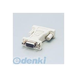 ELECOM エレコム AD-D15FTDVM ディスプレイ変換アダプタ ADD15FTDVM｜edenki