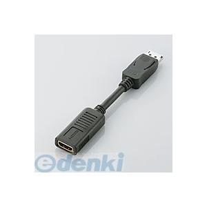 ELECOM エレコム AD-DPHBK DisplayPortをHDMI タイプA−19ピン 変換...