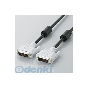 ELECOM エレコム CAC-DVDL10BK DVIデュアルリンクケーブル デジタル 1．0m ...