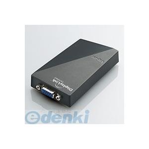 ELECOM エレコム LDE-SX015U USB⇒ミニD−SUB15ピンのディスプレイアダプタ LDESX015U｜edenki