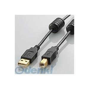 ELECOM エレコム U2C-BF10BK ノイズに強いフェライトコア付きUSB2．0ケーブル 1...