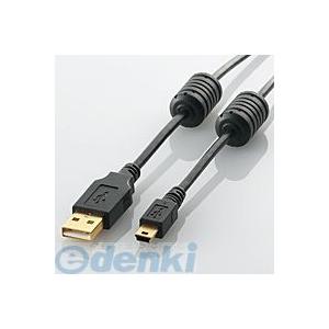 ELECOM エレコム U2C-MF05BK フェライトコア付きUSB2．0ケーブル 0．5m U2...