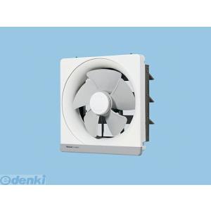パナソニック電工 Panasonic FY-25PM5 一般用・台所用換気扇 FY25PM5