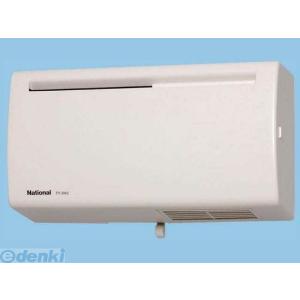 三菱 三菱 EL-S6000N/K AHN 屋外用照明 小形投光器 灯具 固定