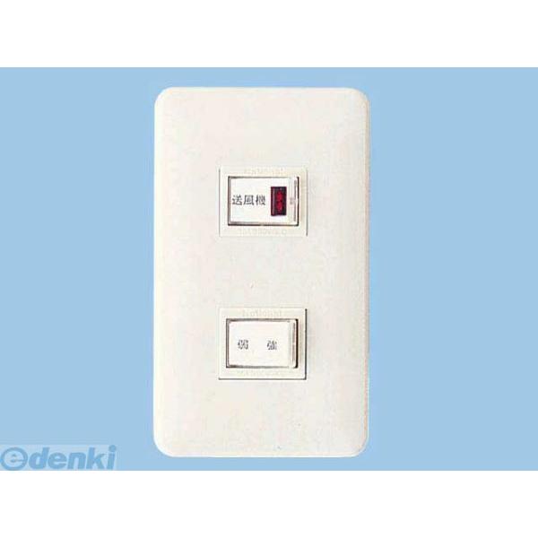 パナソニック電工 Panasonic FY-SW80 中間ダクトファン・ダクト用送風機器 FYSW8...