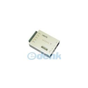 【納期-約2週間】ラインアイ LINEEYE LA-5R ＬＡＮ接続型デジタルＩＯユニット ５出力 ...