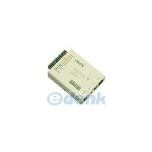 ラインアイ LINEEYE LA-5T2S-P ＬＡＮ接続型デジタルＩＯユニット ５出力２入力 LA...
