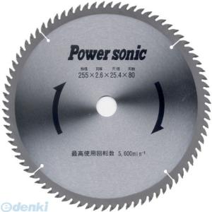 パオック paock T-25580SII 縦横挽きチップソー T25580SII Power sonic
