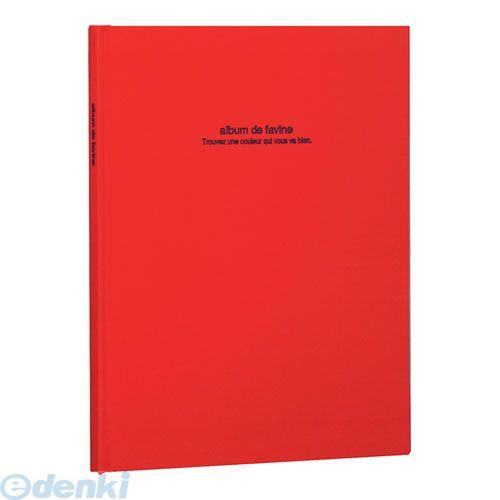 ナカバヤシ 34493 ドゥファビネ ブック式アルバム A4ノビ アH−A4PB−181−R レッド...